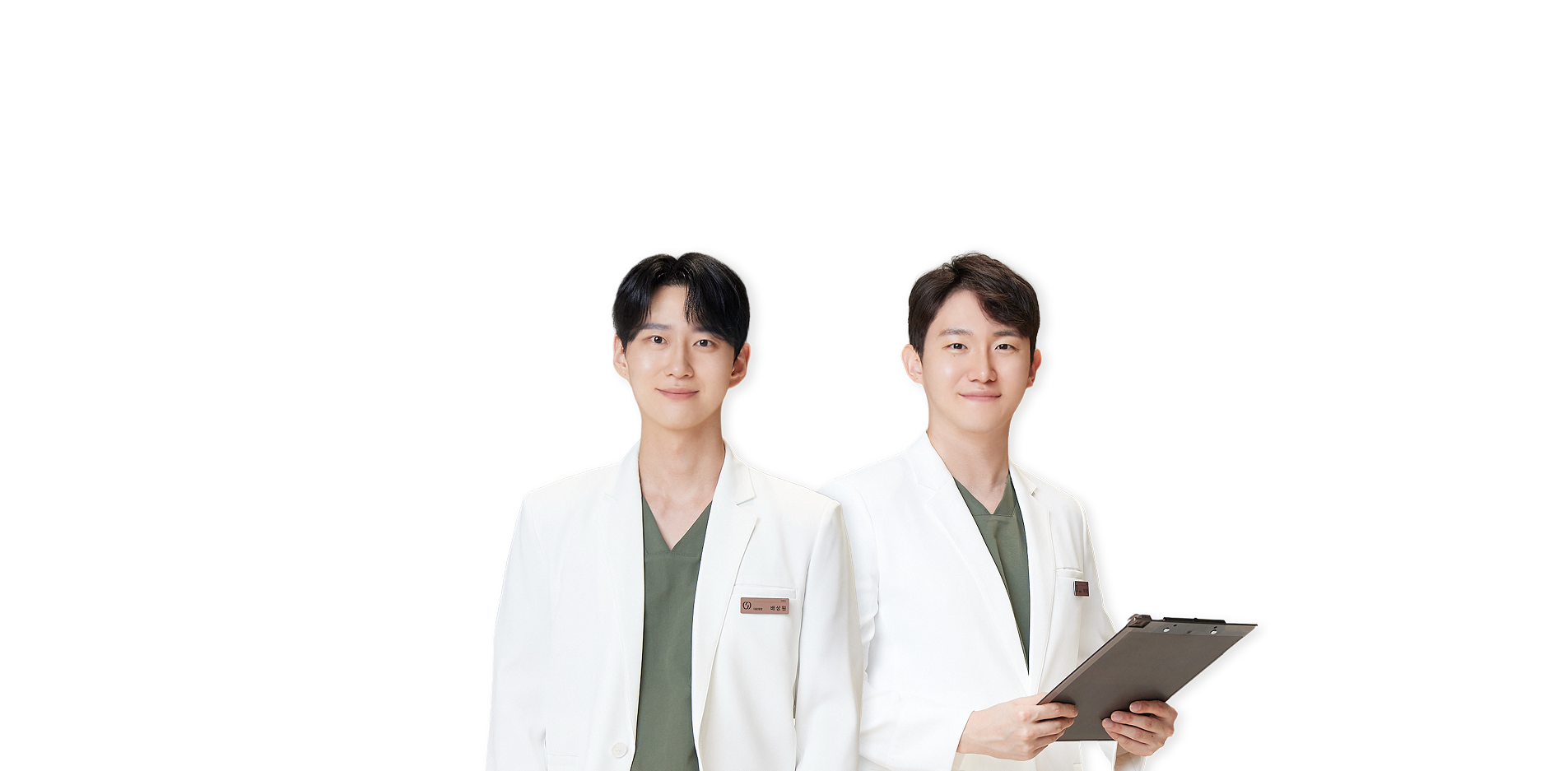 365온결치과 대표원장